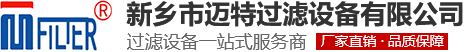 气水分离器_旋风香蕉视频在线免费看导航