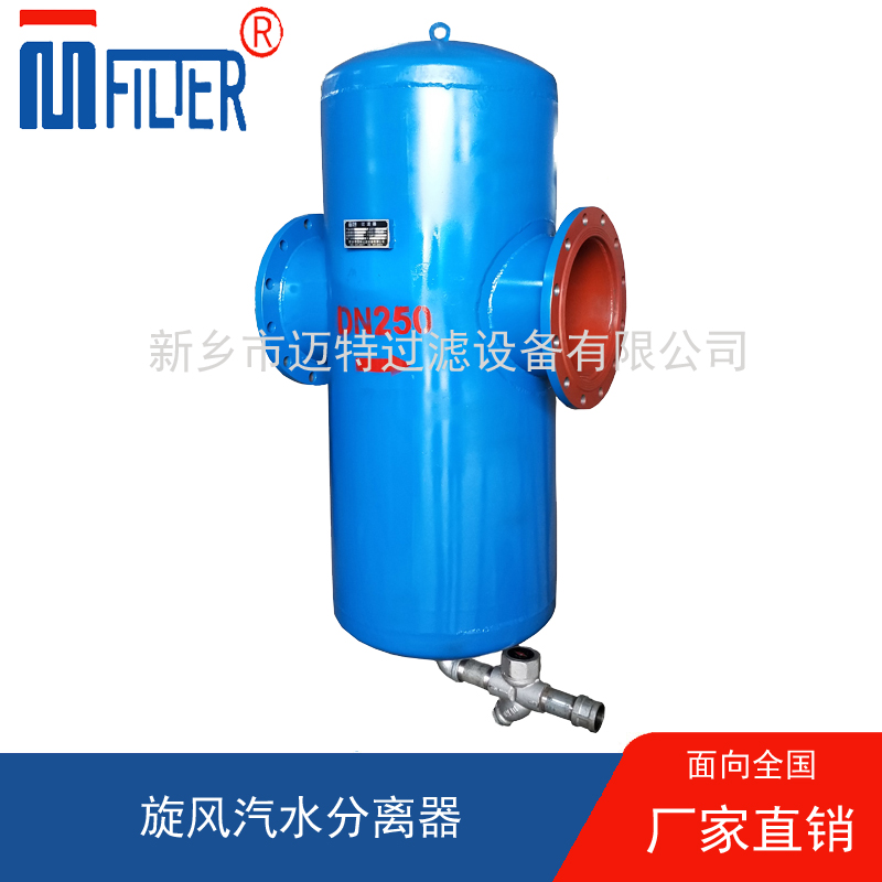 MDF-挡板式香蕉视频在线免费看导航