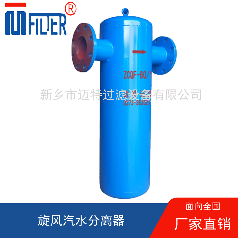 ZCQF旋风香蕉视频在线免费看导航