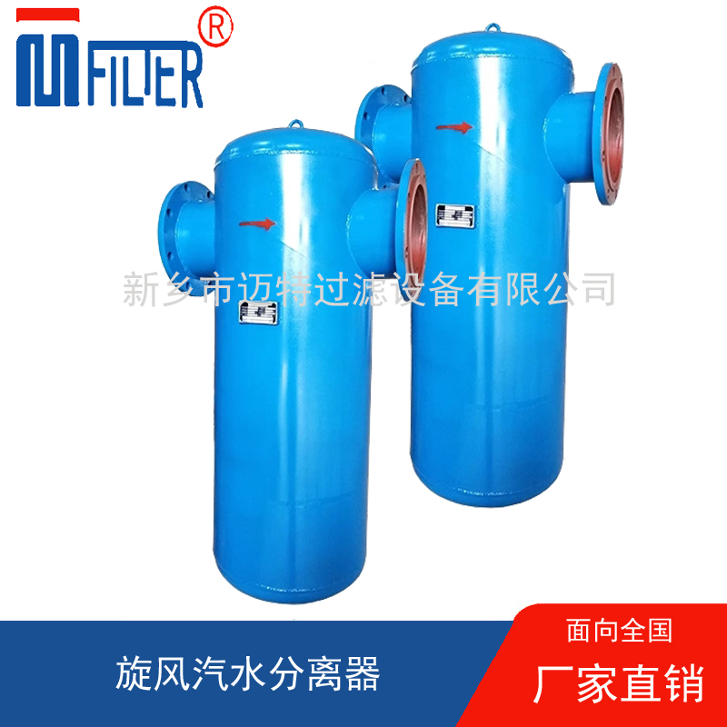 MQF-旋风式香蕉视频在线免费看导航