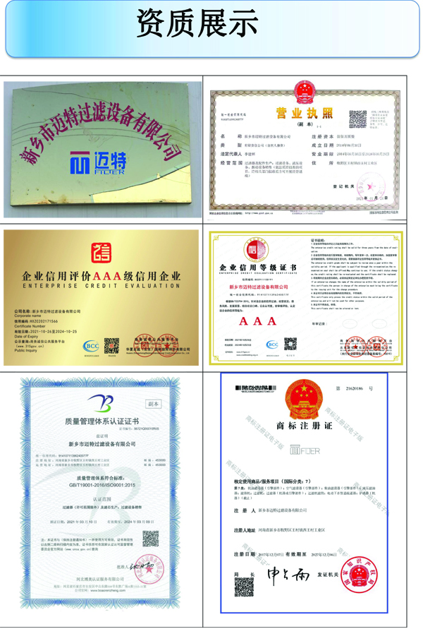 真空泵香蕉视频在线免费看导航7 拷贝
